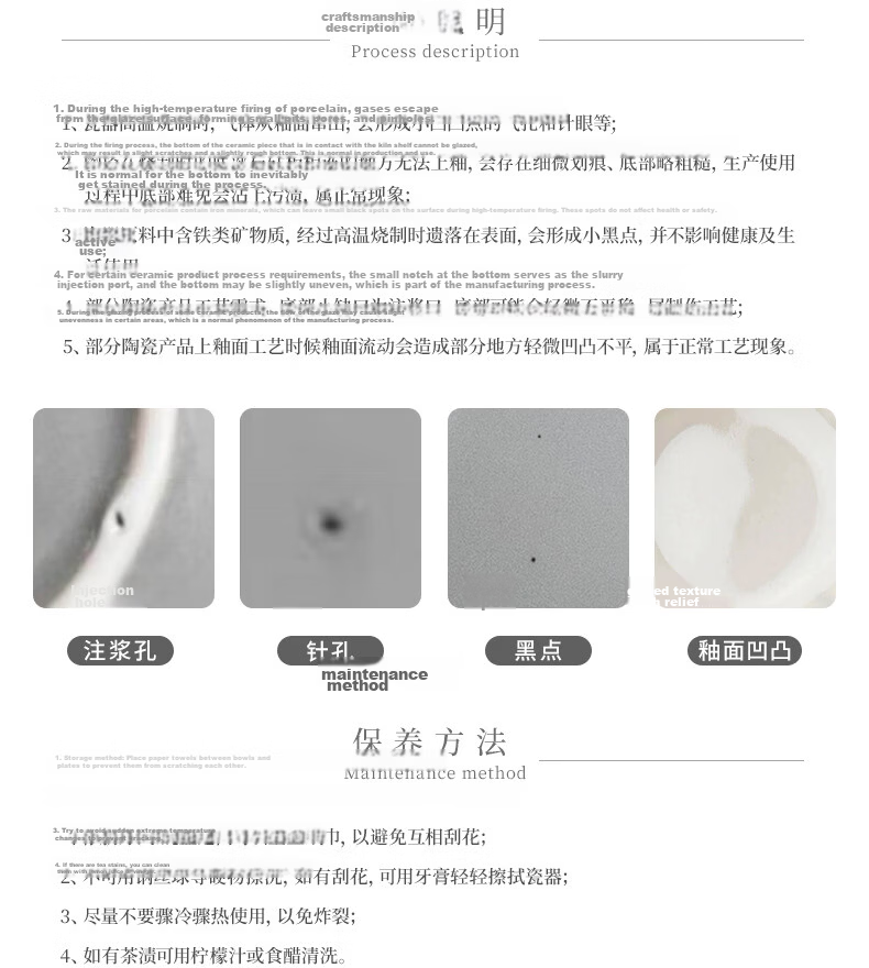 Huaqingge Cream Style Ceramic Round Plate Home Use High Aesthetic 2026 New 8-Inch Plate Set of 2 Underglaze Color Tableware 11