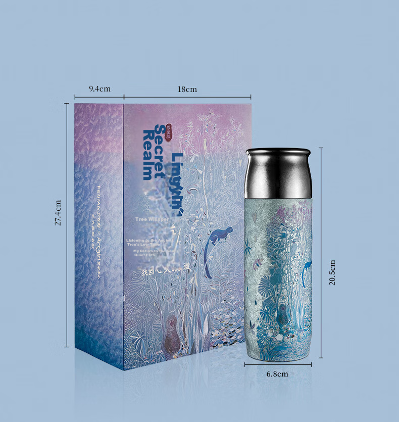 Feijian Artist Collaboration Secret Realm Series Pure Titanium Insulated High-End Tea Steeping Cup High-Value Holiday Gift Titanium Cup 20