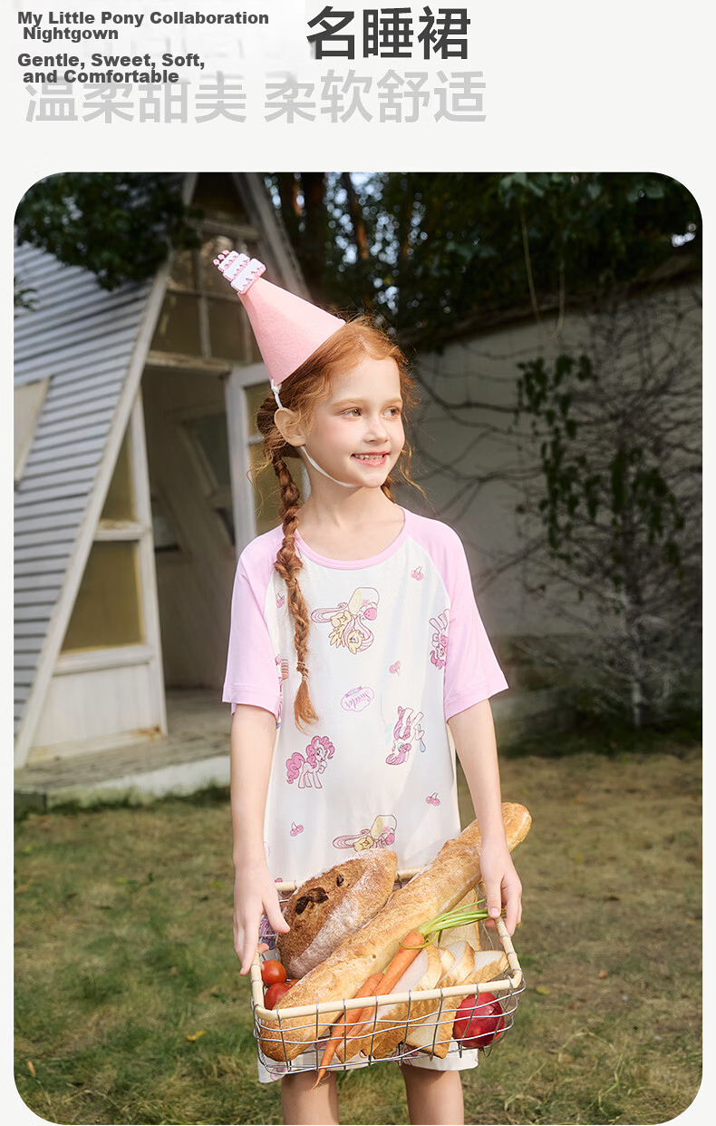 AIMER KIDS Girls' Modal Short Sleeve Cooling Sleep Dress Summer Pajamas Eat a Big Watermelon 150 3