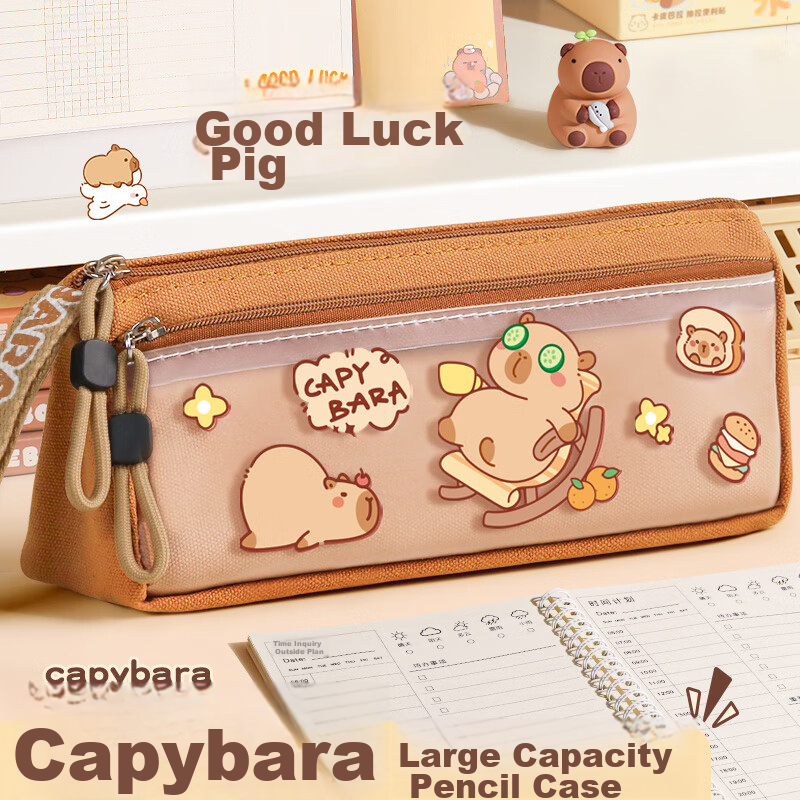 Yuji Capybara IP Girls Exclusive Transparent Triangle Pencil Case Double-Layer Front Pocket Large Capacity Back-to-School Season Gift 2026 New Qixi Festival Stationery Box Pouch 1