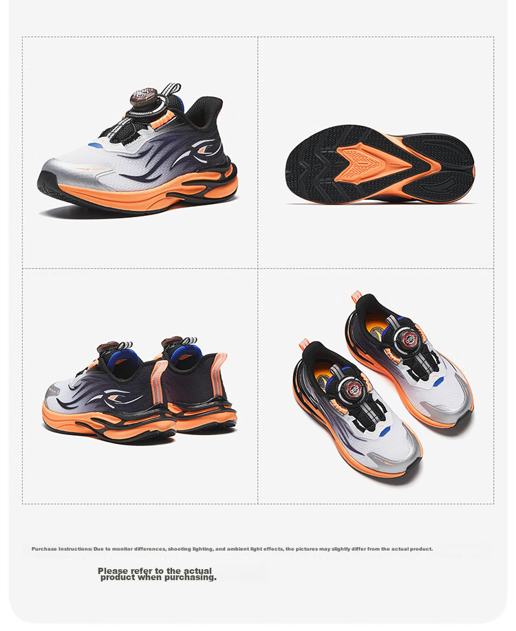 ANTA Children's Sports Shoes, Boys' Chiyan Running Shoes, 2026 Autumn Mesh Breathable Button Running Shoes, Baby Shoes, Trendy And Cool 45