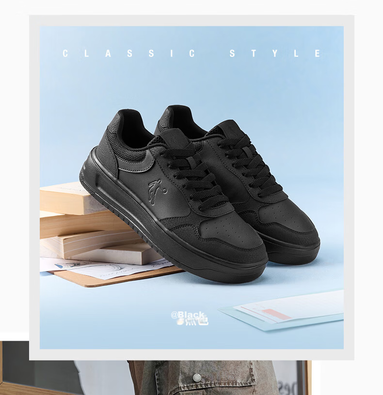 QIAODAN Men's Sneakers, Summer New Style White Shoes for Men, Breathable, Wear-Resistant, Thick-Soled, Height-Increasing Casual Sports Shoes for Me 23