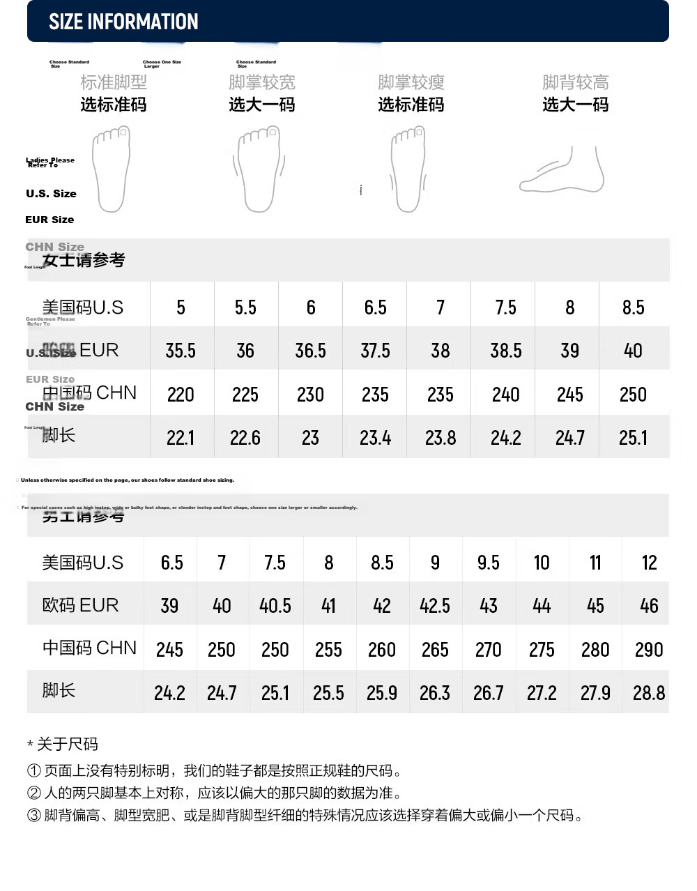 FILA Fila Soft Matte Shoes Yang Mi Same Style Football Style Training Shoes Women's New Sports Thin Sole Shoes 54