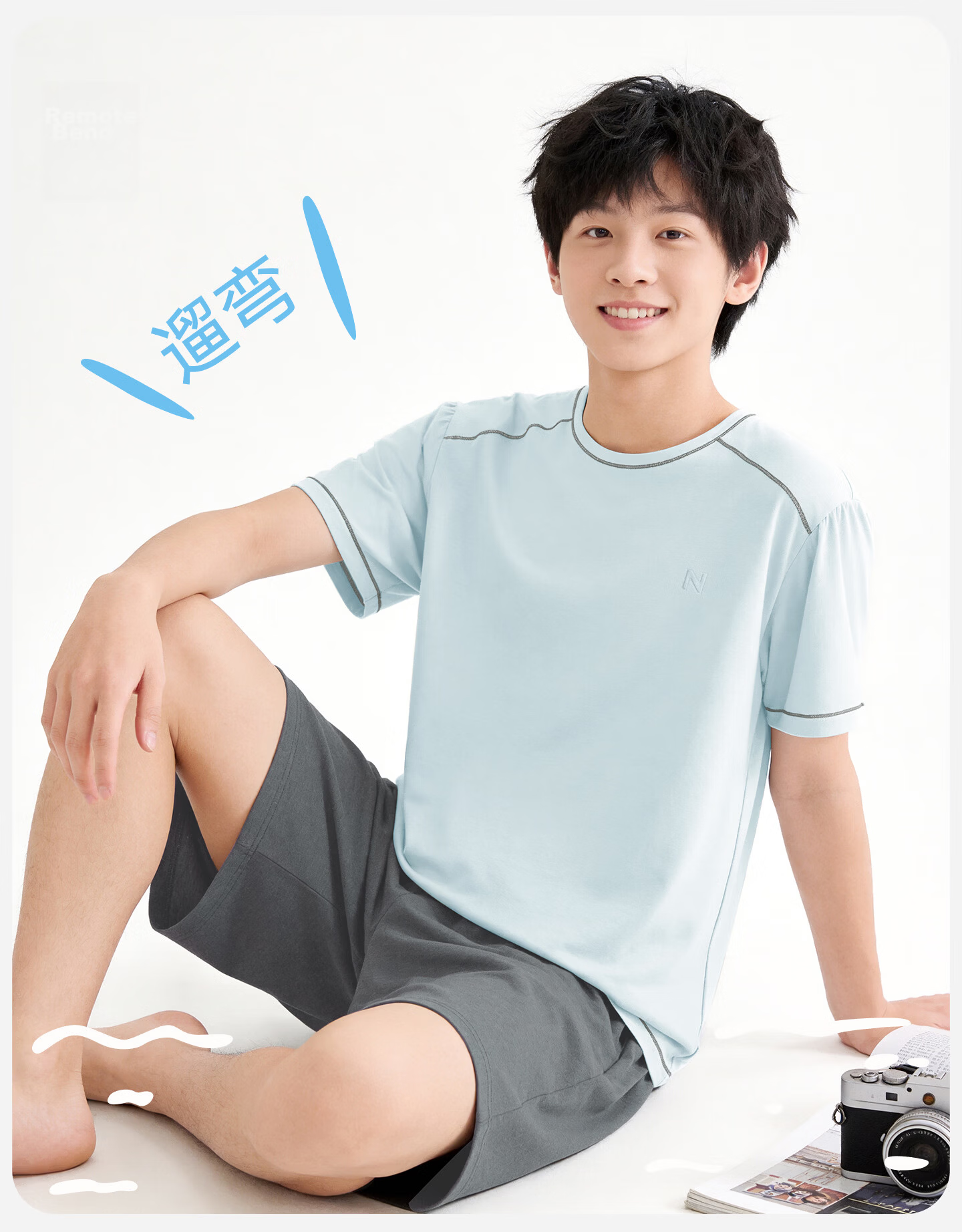 Langsha Children's Pajamas 2026 New Boys Teenagers Student Ice Silk Short Sleeve Set Summer Thin Homewear 10