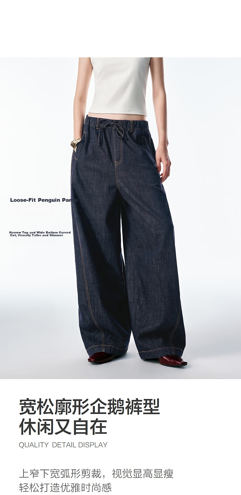 Peacebird Women's High-Waist Loose Lantern Wide-Leg Denim Jeans Elastic Waist Dark Blue Denim Pants L 10