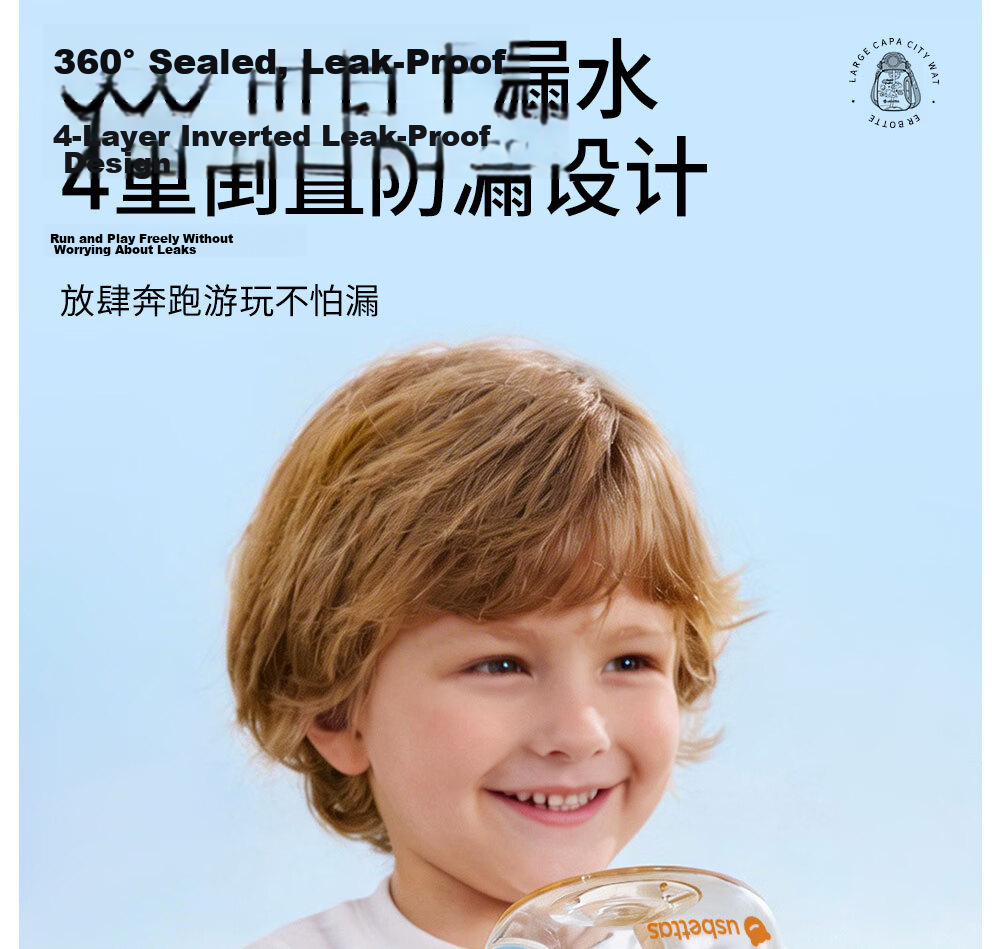 Beitais TonTon Bucket Children's Straw Cup Baby Direct Drinking Kindergarten Water Bottle Spring Summer Outing 2 Years PPSU Soft Cloud Blue 13