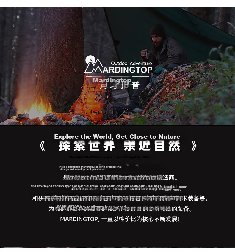 MARDINGTOP Men's Large Capacity Backpack Outdoor Tactical Travel Camping Bag [Black Cyclone] Black - 35L 27