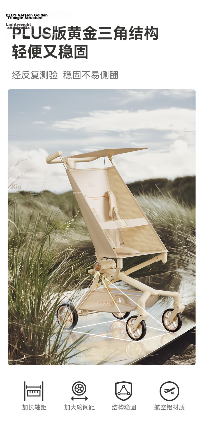 YEEHOO Pocket Stroller Baby Stroller Lightweight Foldable Travel Black Gold 5