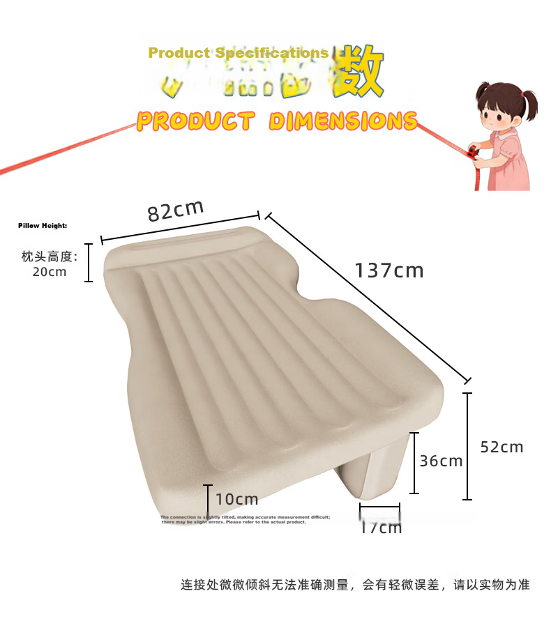 Uncle Snail Thickened Car Rear Seat Sleeping Mat Foldable Mattress SUV Vehicle Bed Long-Distance Rear Seat Sleeping Aid 16