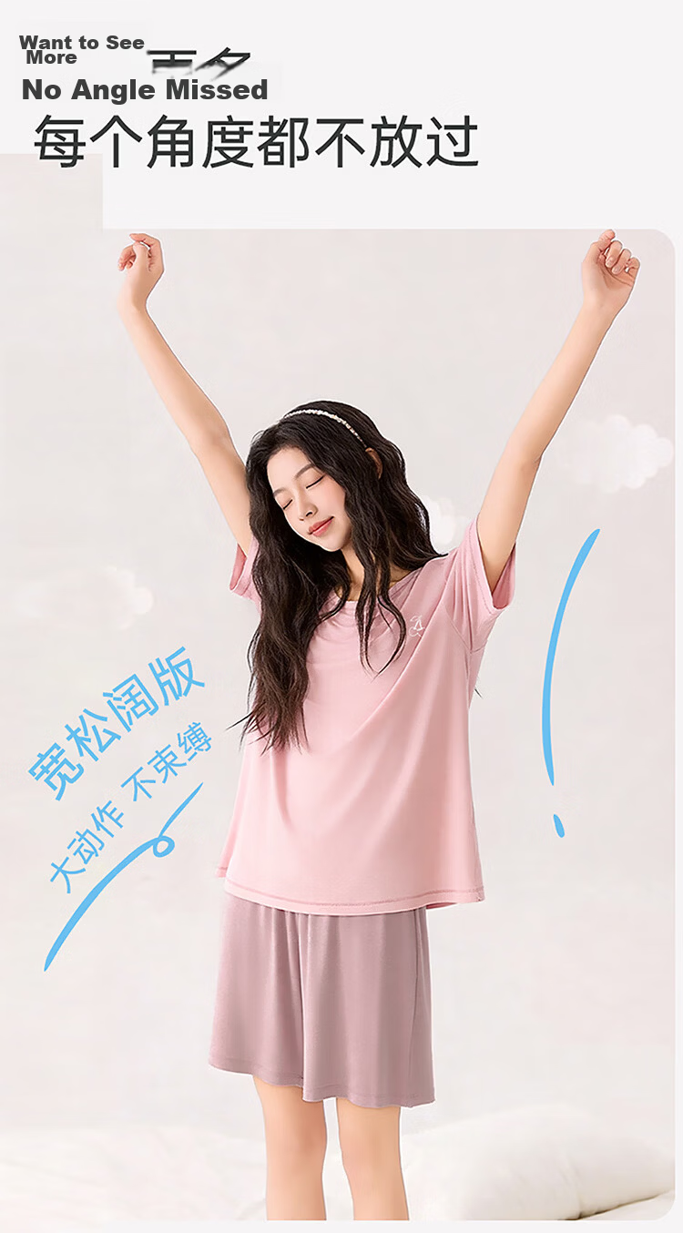 Hongdou Girls Summer Pajamas New Teen Student Short Sleeve Shorts Thin Homewear Set 19