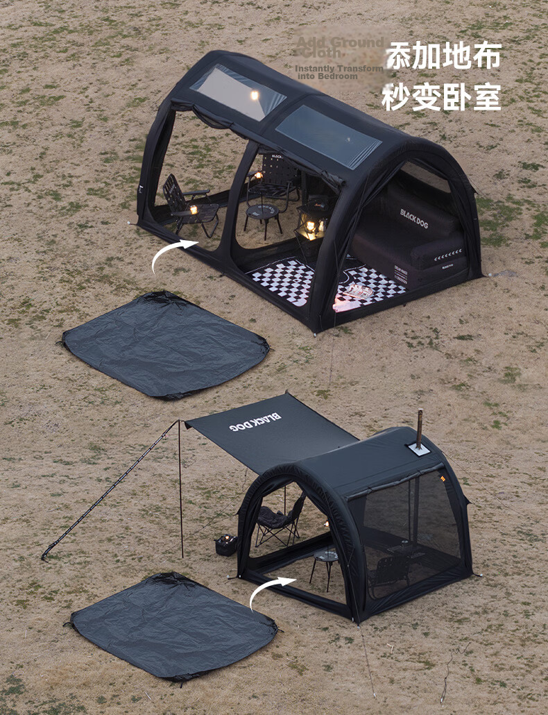Black Dog Tianmen Inflatable Tunnel Tent Modular Black Coated Outdoor Camping Camp Tent 13