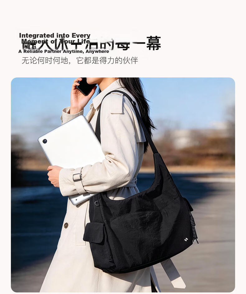 Inateck Tote Bag Women Laptop Bag Crossbody Large Capacity Shoulder Bag iPad Tablet Handbag Lightweight Commuter 9