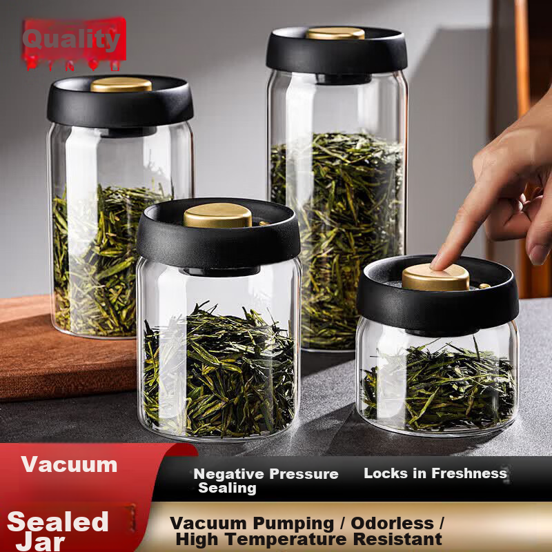 PINYU Vacuum Sealed Tea Canister Food Grade Airtight Storage Jar Moisture-Proof Glass Container Portable Tea Canister