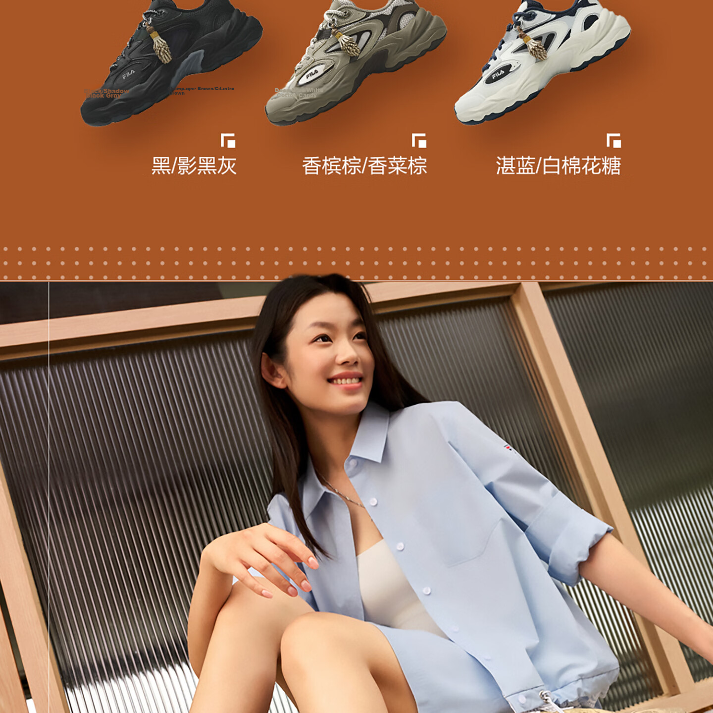 FILA PIGNA Pinecone Shoes [Yi Yangqianxi Edition] Men's Dad Sneakers 2026 Autumn Casual Sports Shoes 25