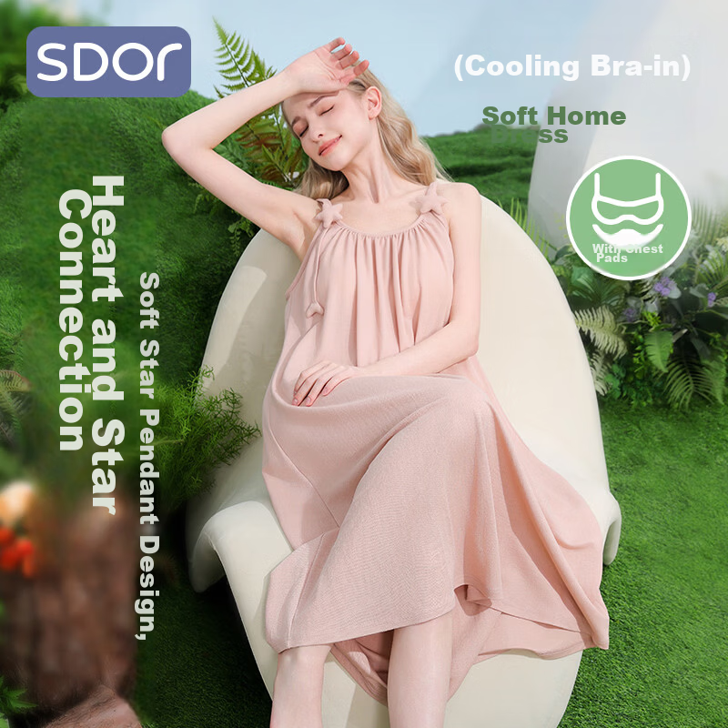 Sidoo Maternity Nursing Nightgown Spring Summer with Chest Pad Loose Fit Nursing Dress Plus Size Pink L
