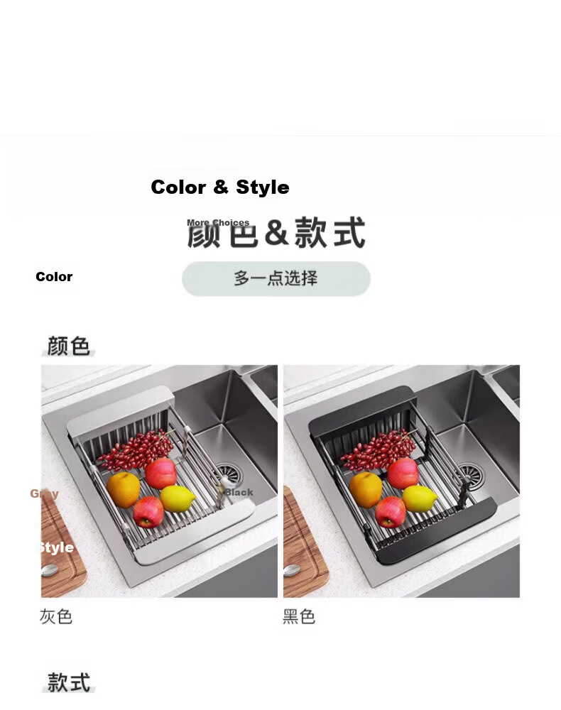 Jingyan Stainless Steel Expandable Sink Draining Rack Dish and Bowl Storage Organizer Vegetable Washing Basket 3