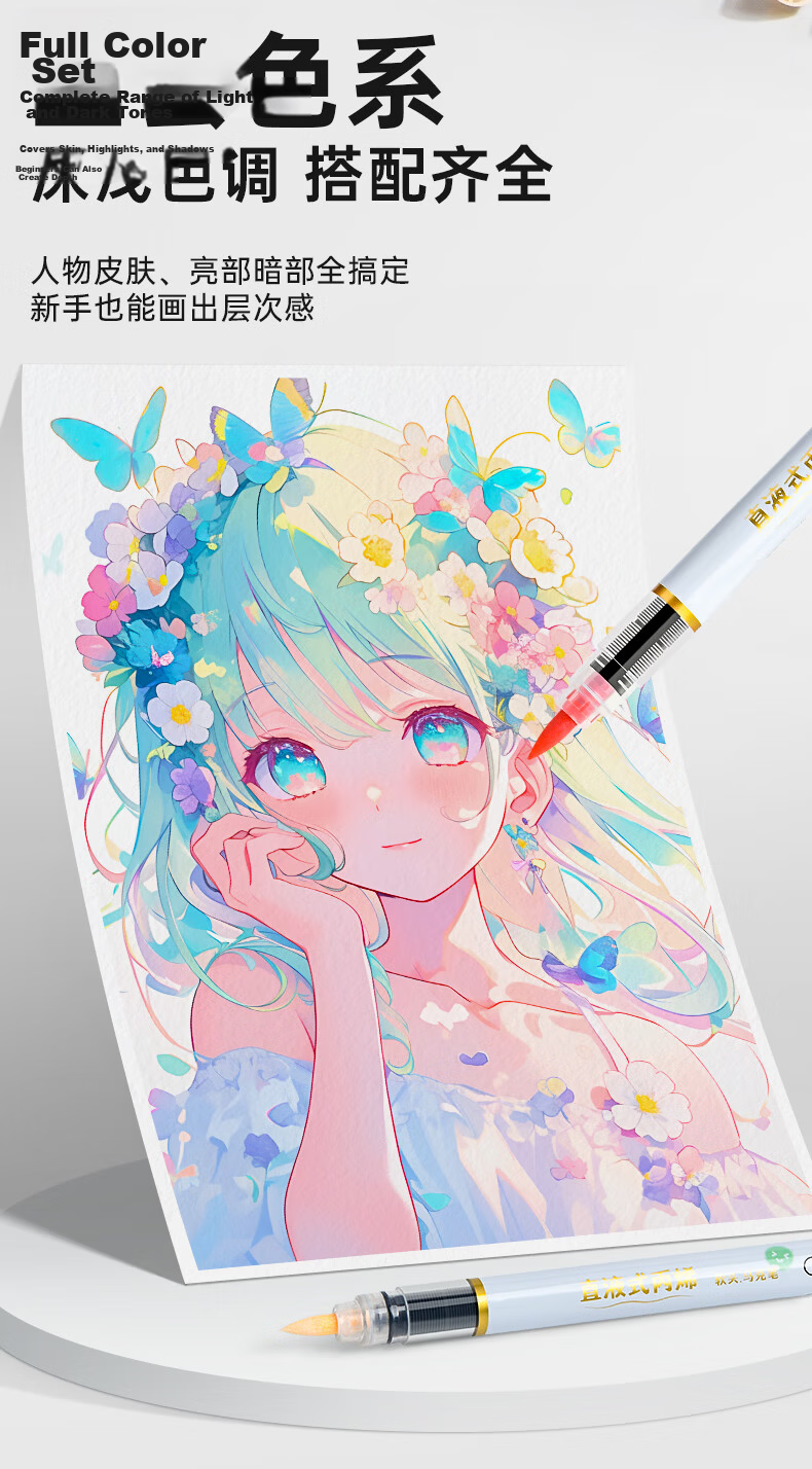 Touchcolor Direct Ink Soft Tip Acrylic Marker 48 Colors Smart Ink Control Safe Non-Toxic Children's Watercolor Pen Student Art Drawing Colored Pen Birthday Gift for Boys and Girls 4