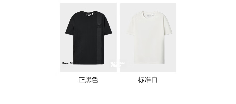 FILA Official Men's Knitted Short Sleeve Shirt 2026 Summer New Basic Casual Simple Commuter T-Shirt 3