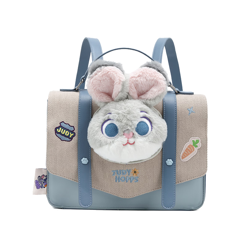 Disney Zootopia Women's Backpack Gift Box Birthday Present for Kids