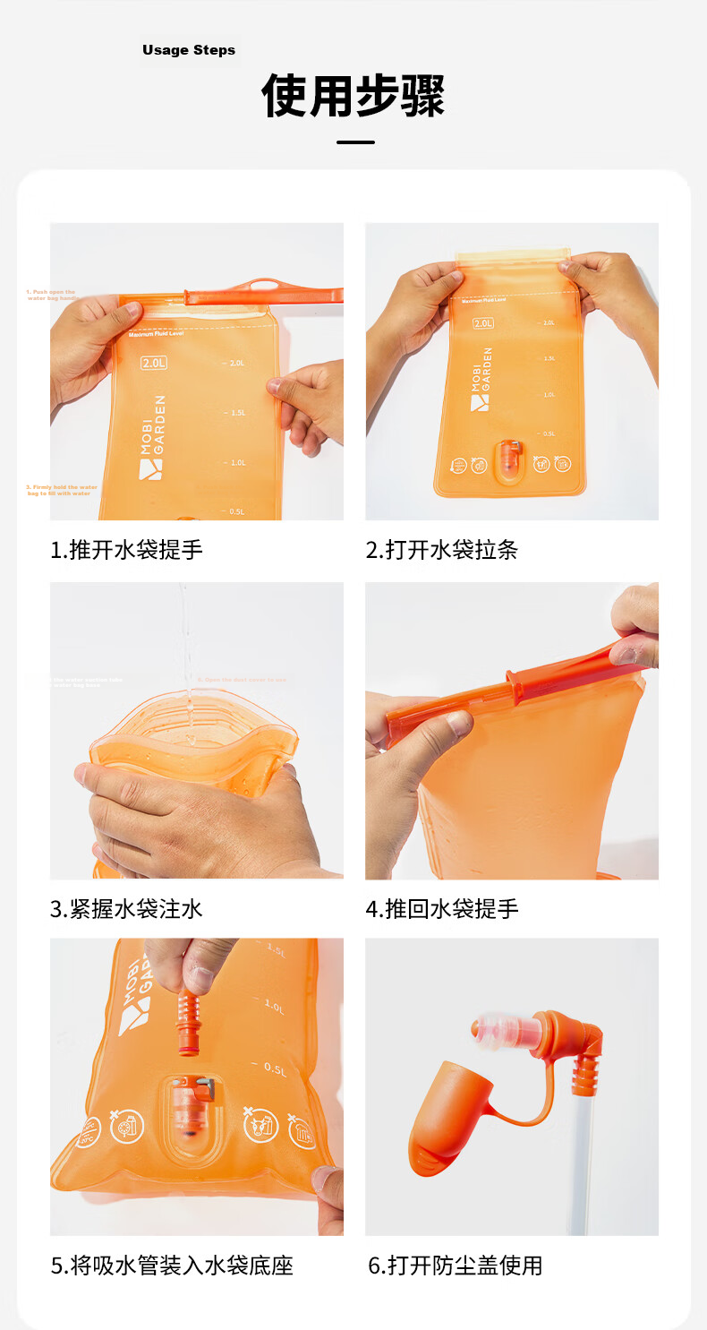 MOBIGARDEN Portable Water Bag Outdoor Camping Hiking Foldable Soft Water Pouch NX25690005 Vivid Orange 10