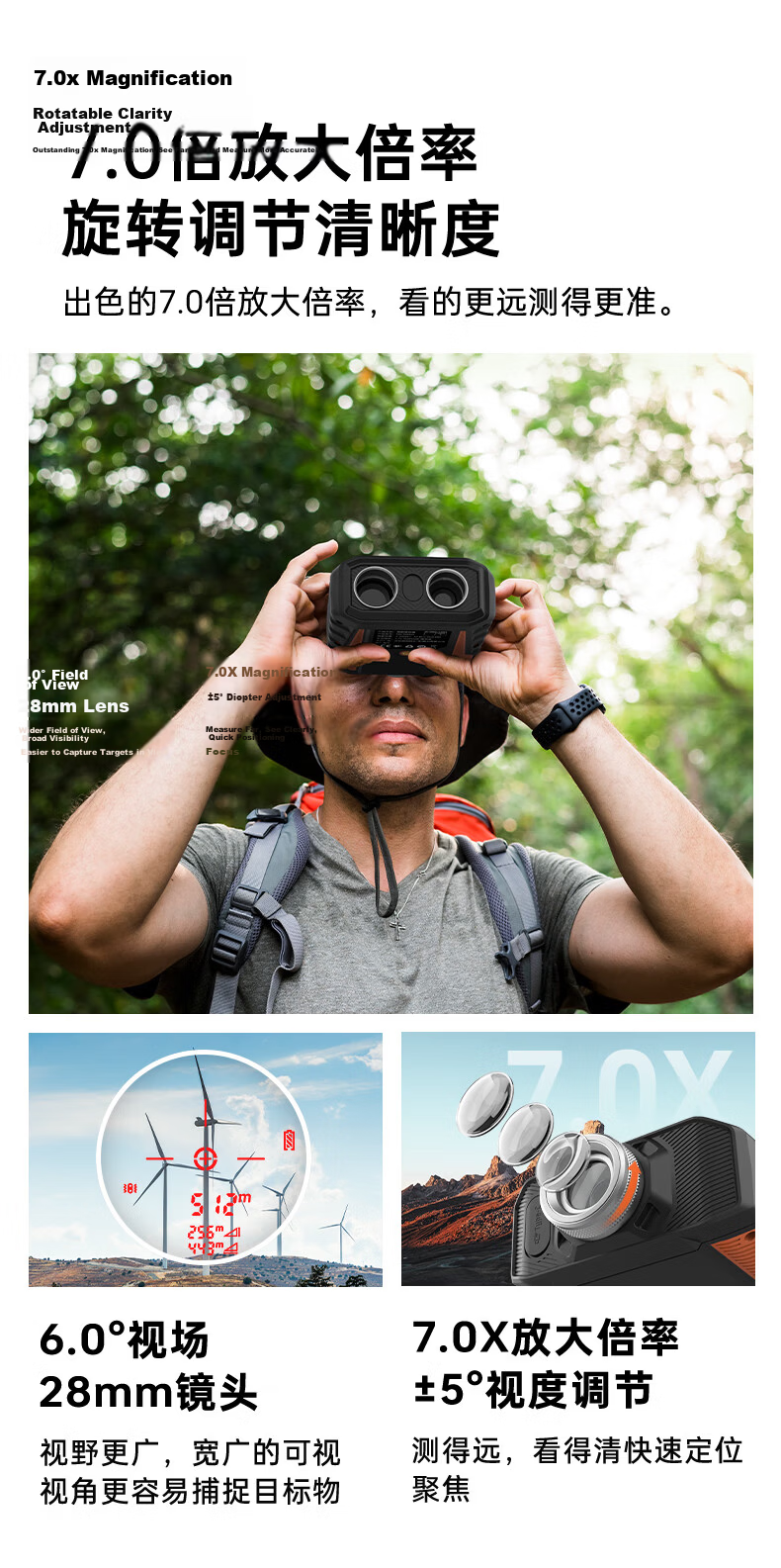 Shendawei Laser Rangefinder 3000m HD Display Outdoor Engineering High-Precision Infrared Laser Measurement SW-3000B 14