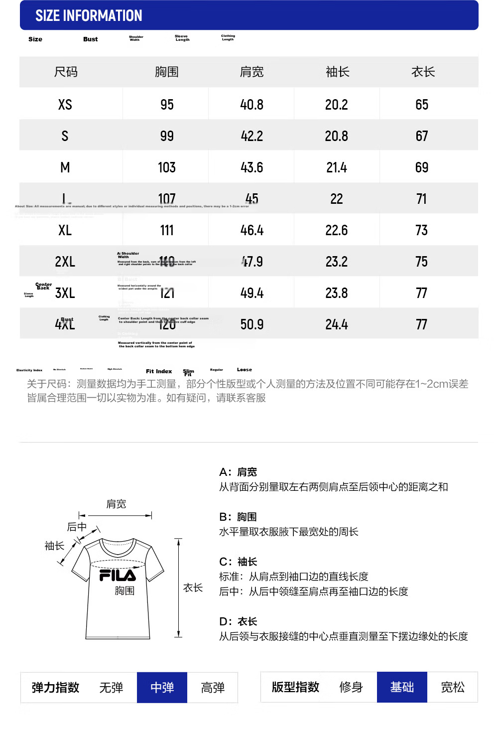 FILA Official Men's Knitted Short Sleeve Polo Shirt 2026 Summer New Fitness Sports Sun Protection Top 25