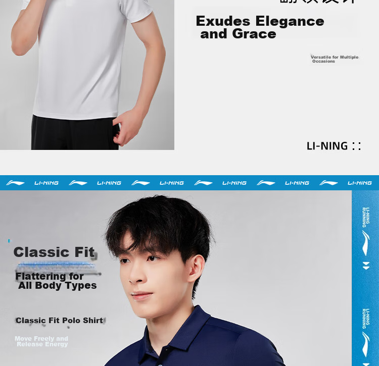 LI-NING Men's Short Sleeve Polo Shirt Breathable Moisture-Wicking Sports Casual Fashion Tee 8