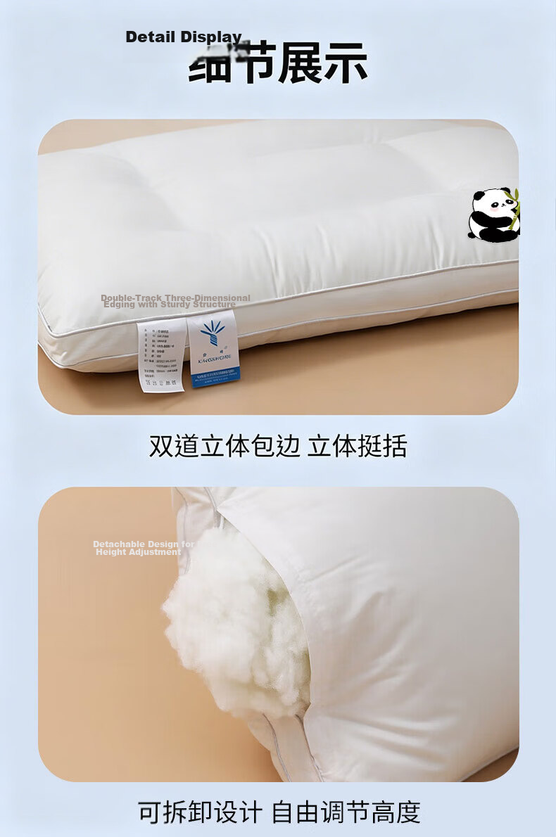 Jinhao A-Class Pure Cotton Antibacterial Pillow Core Home Use Medium Pillow Pair 850g Suitable for 45*70cm Pillowcases 9