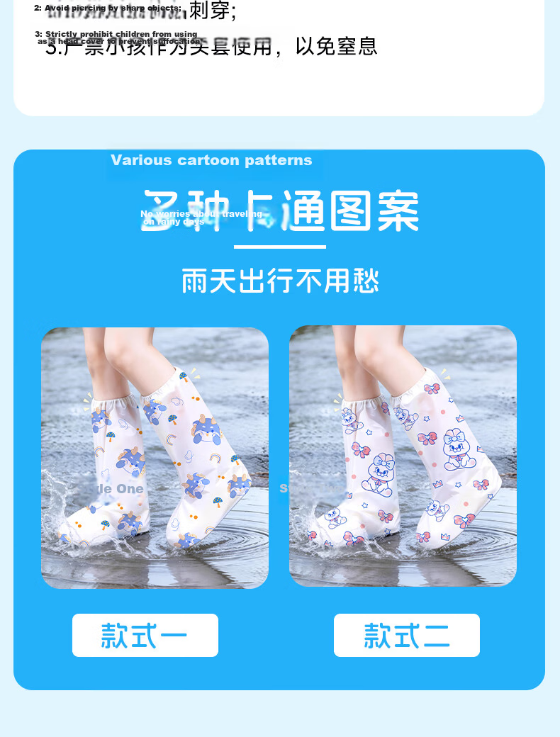 Qihaiqiu Kids Disposable Waterproof Rain Shoe Covers Thickened High-Top Rain Boots Long Cartoon Bunny Design 10-Pack 13