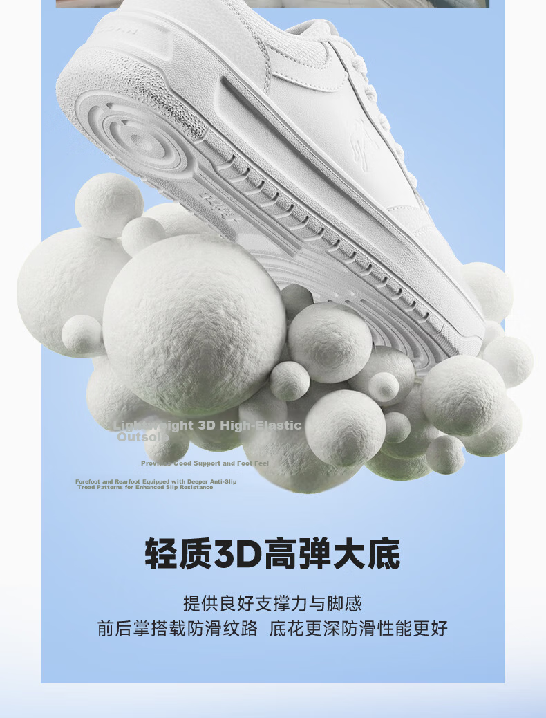 QIAODAN Men's Sneakers, Summer New Style White Shoes for Men, Breathable, Wear-Resistant, Thick-Soled, Height-Increasing Casual Sports Shoes for Me 13
