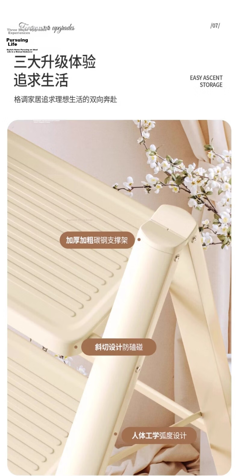 DELIXI ELECTRIC Household Ladder Four-Step Thickened Aluminum Alloy Folding Portable Step Ladder 20