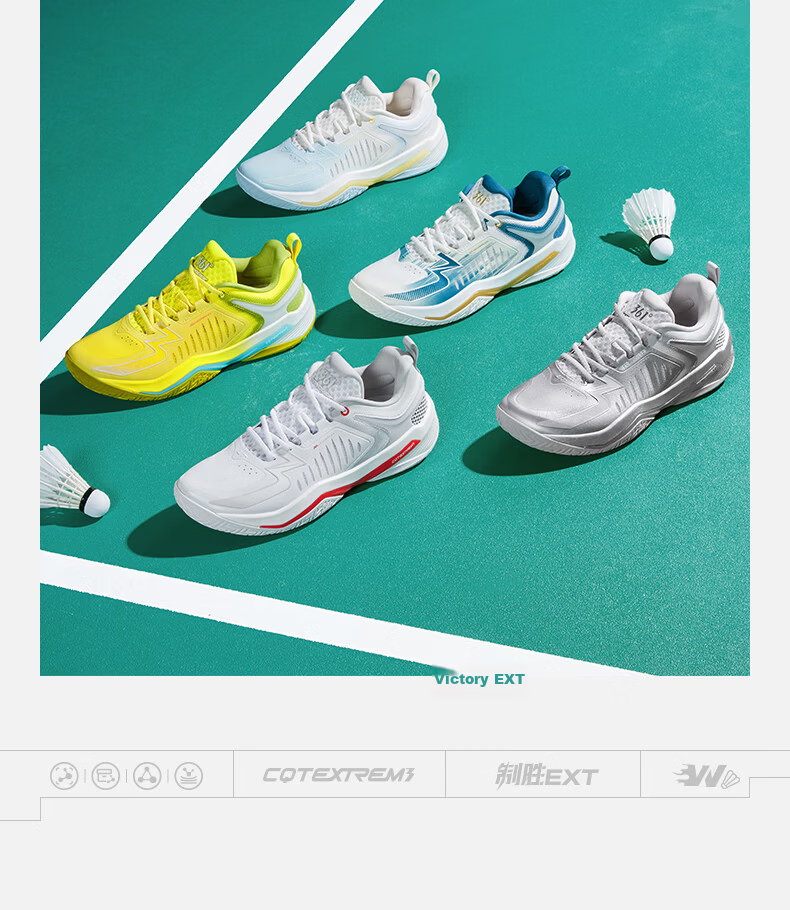 361° Victory EXT Men's Summer Breathable Badminton Tennis Shoes Durable Non-Slip 672634402-11 24