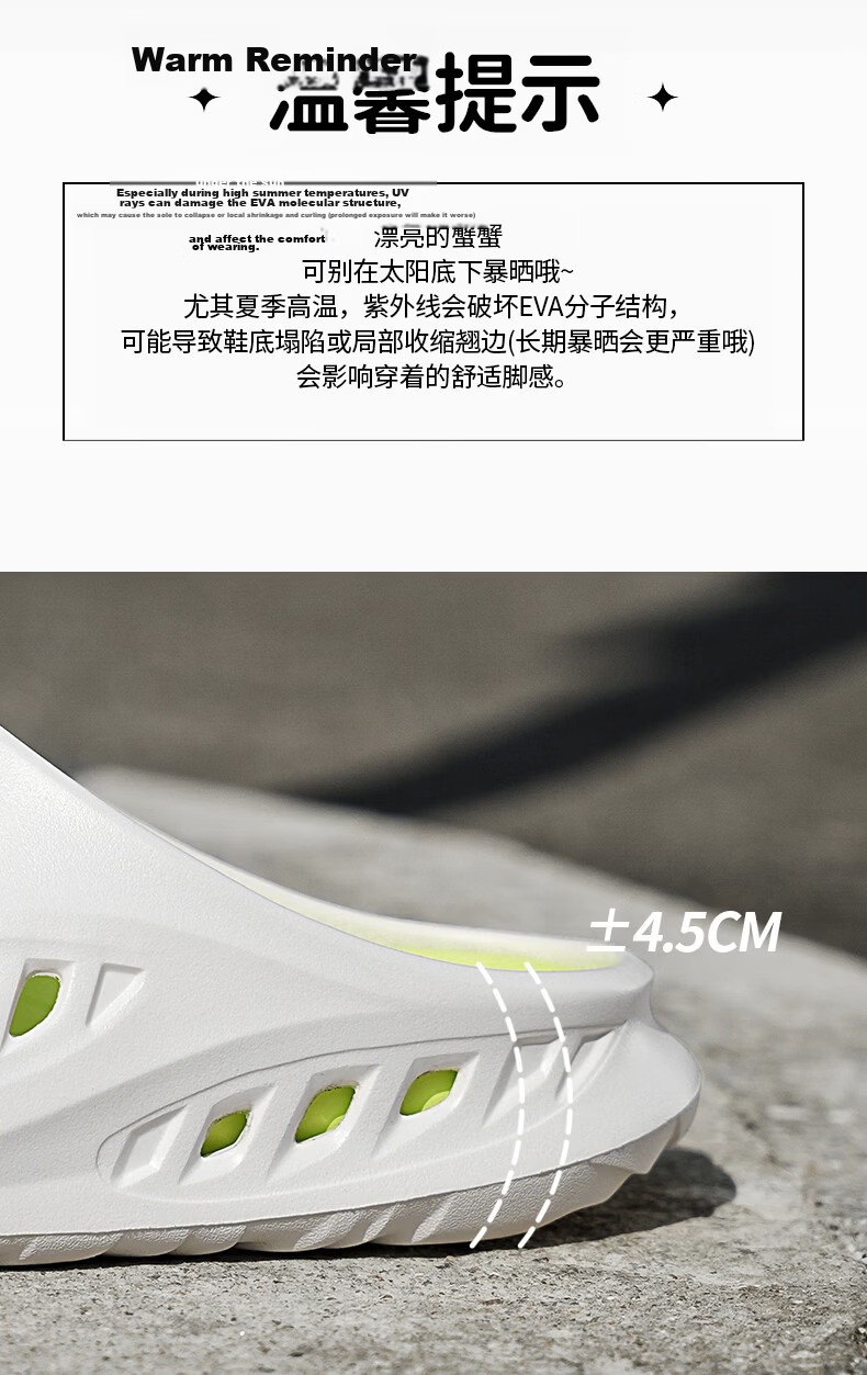 XTEP Men's Outdoor Sports Slippers Thick Sole Beach Sandals A101 White Green Size 44-45 4