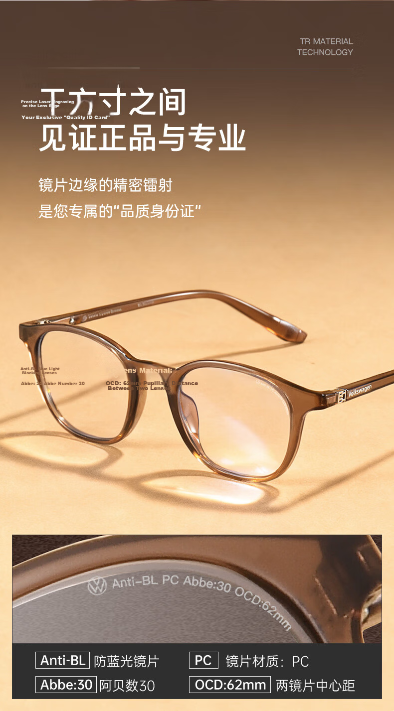 Volkswagen Germany Volkswagen Reading Glasses HD Blue Light Blocking Elderly Women's Premium Authentic 628-250 8