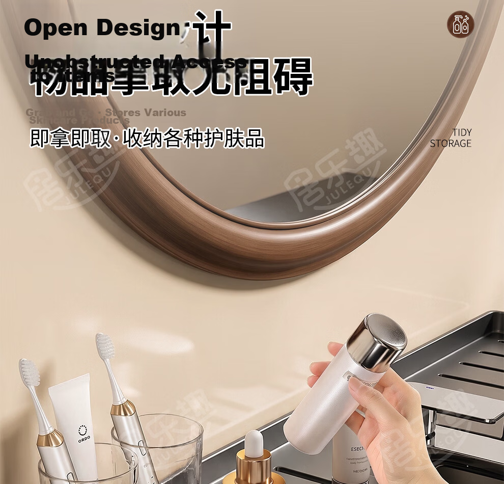 Julequ Vertical Faucet Storage Rack Bathroom Sink Toilet Washstand Punch-Free Organizer Shelf 16