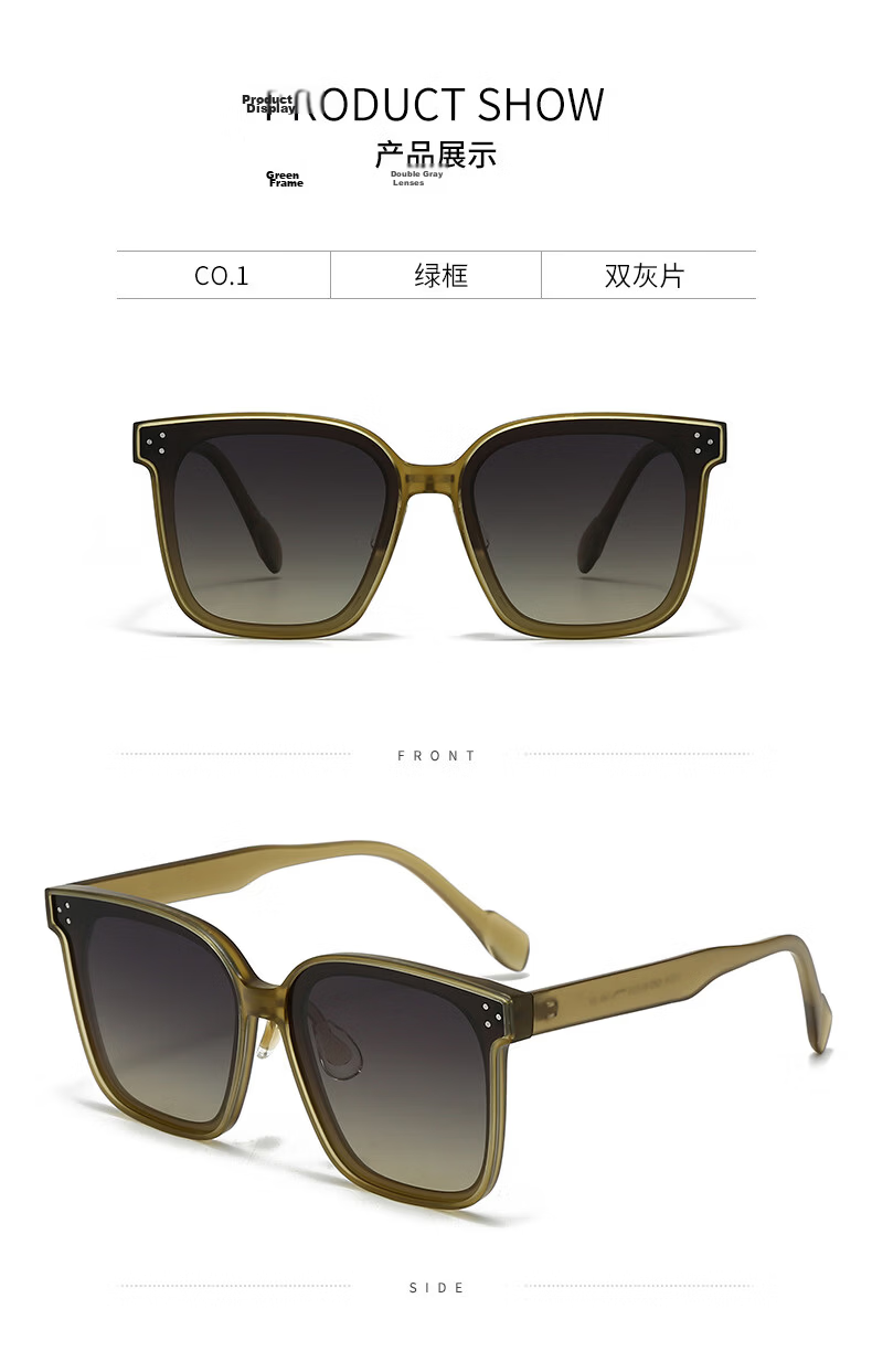 Benshiji 2026 New Women's High-End Sunglasses UV Protection Polarized Driving Sunglasses for Men 12
