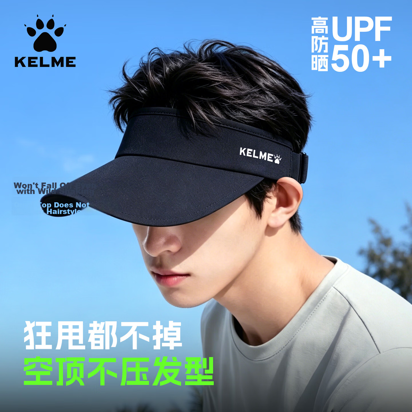 KELME Men's Summer Sports Sun Visor Cap UV Protection Lightweight Running Outdoor Sun Hat