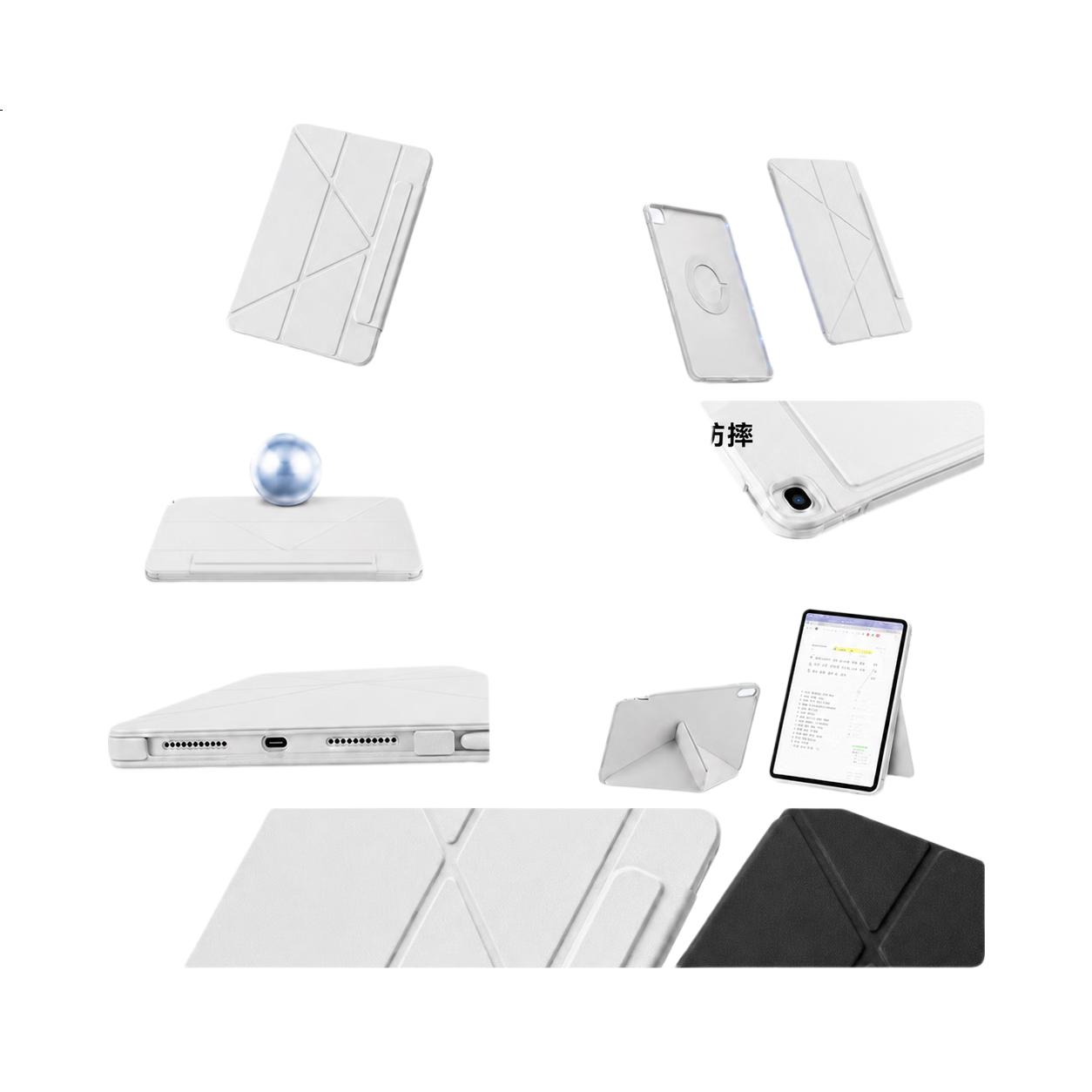 White Image 3
