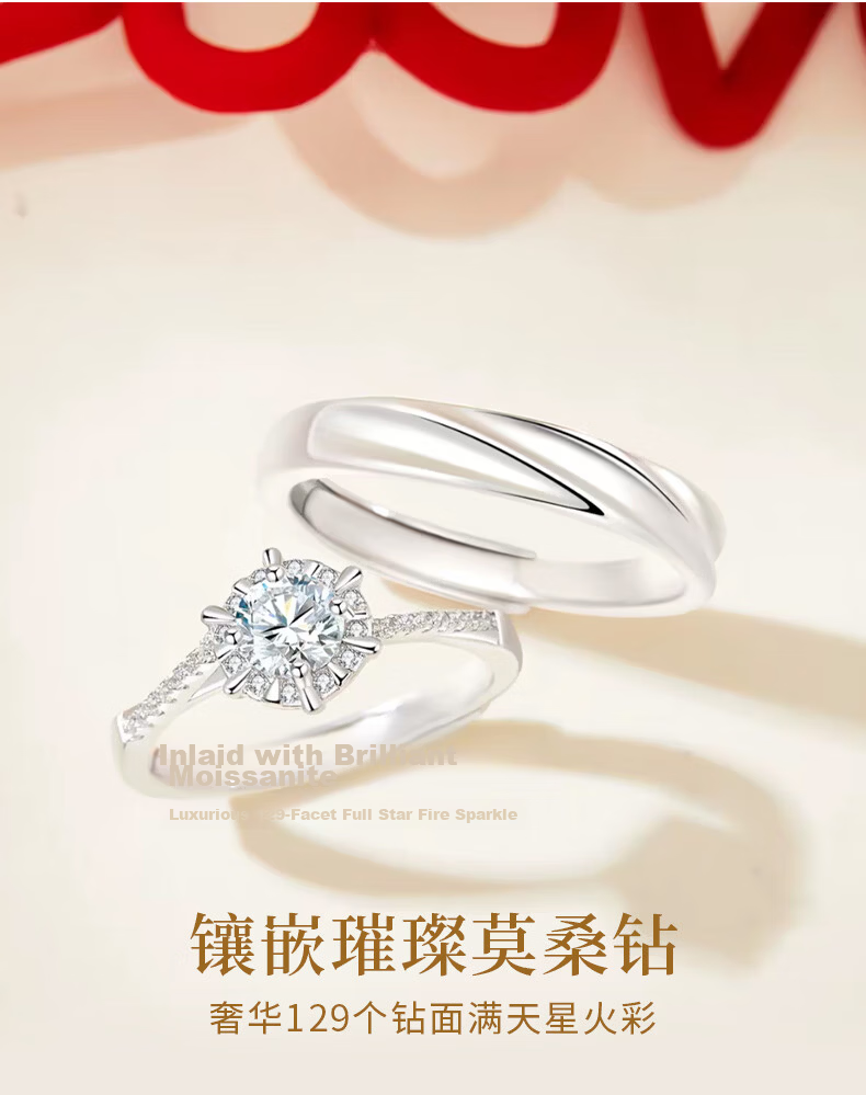 Kefuni [Includes GRA Certificate] 1 Carat Moissanite Couple Rings Engagement Birthday Qixi Festival Gift for Girlfriend 8