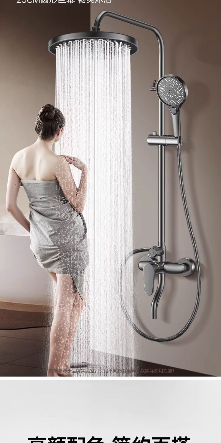 Rosecret [Seiko] All-Copper Shower Mixer Valve Faucet Triple Outlet Bathroom Bath Hot and Cold Shower Mixer Valve 3