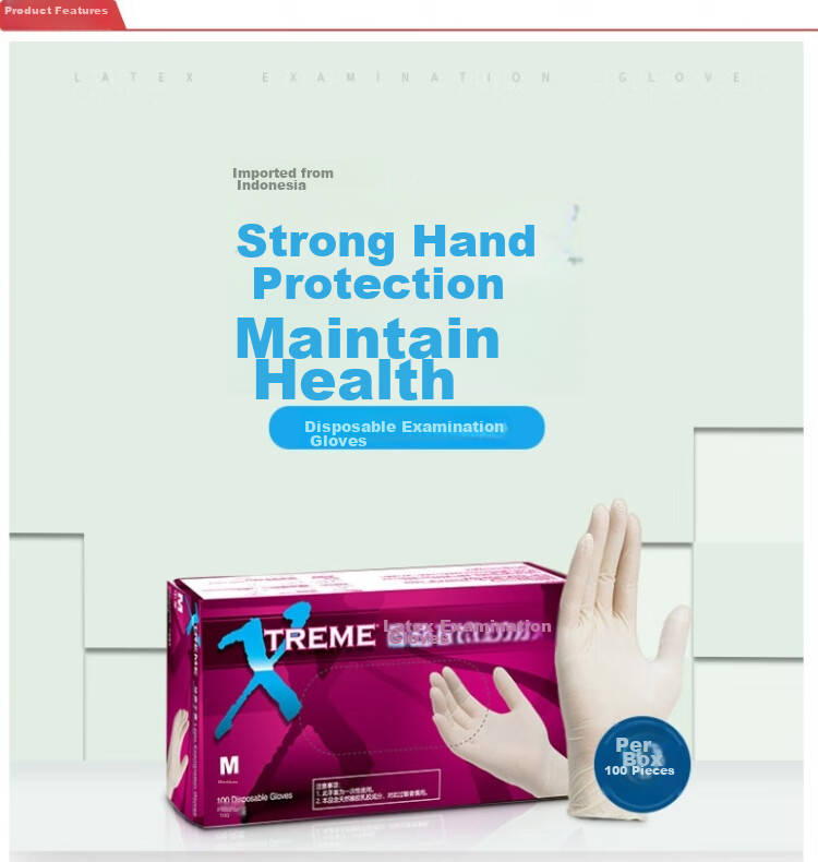 AMMEX Disposable Premium Latex Gloves (Natural White) Powder-Free Medium (CE Certified) 100 pcs/Box XLFRT44100 3