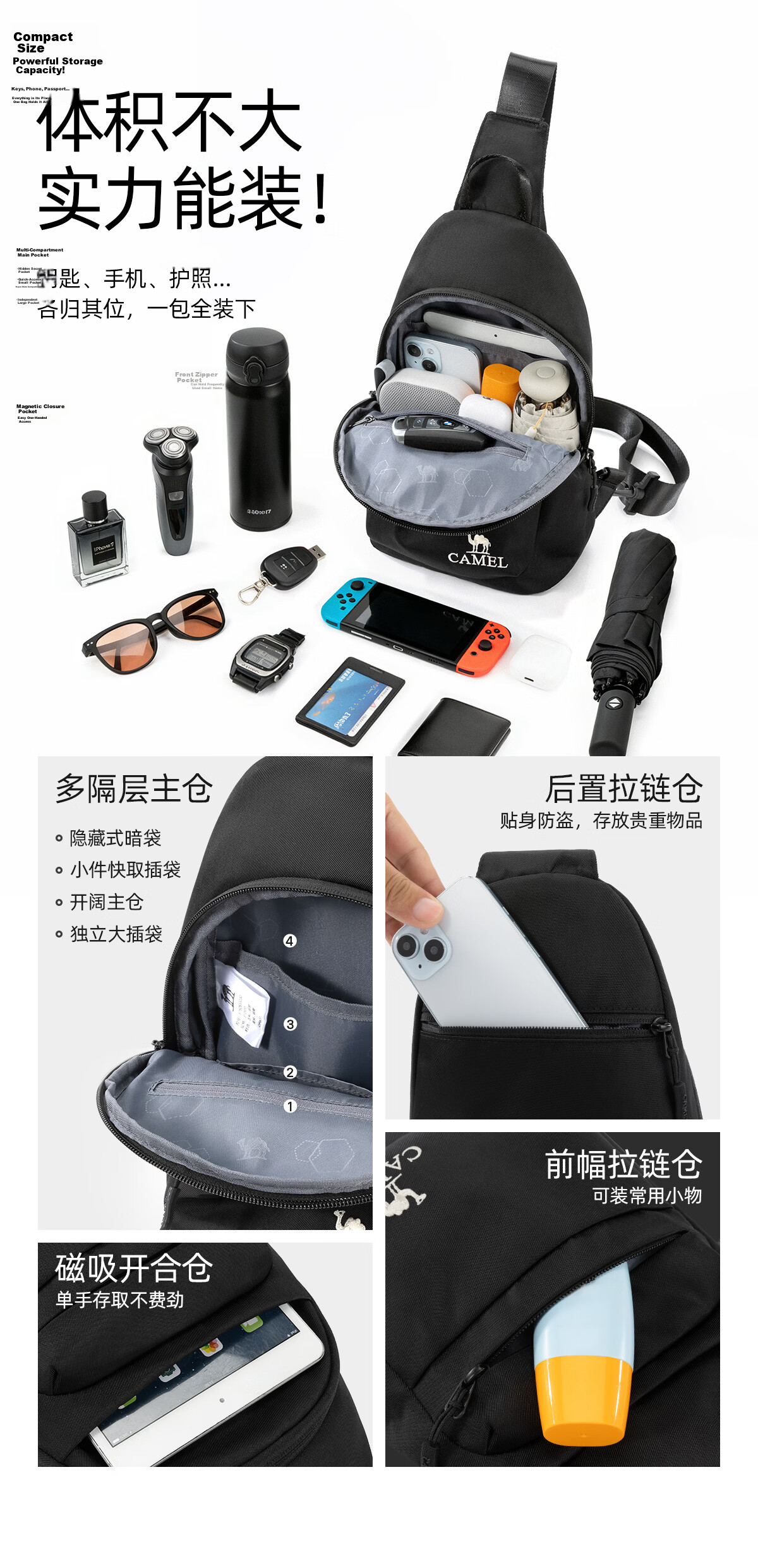 CAMEL Lightweight Commuter Crossbody Bag Student Waist Pack Outdoor Large Capacity Casual Portable Chest Bag Haze Blue 575C633030 5
