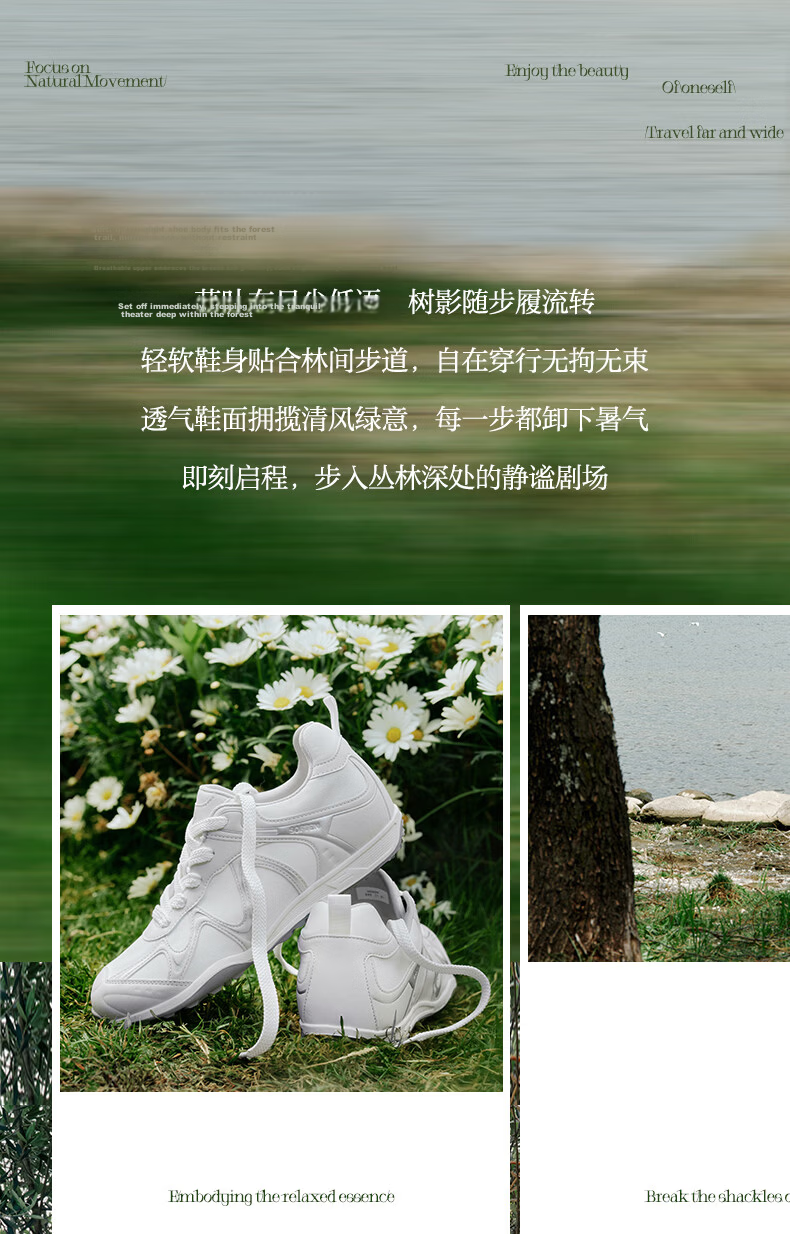 Basto 26 Summer Training Shoes Simple Fashion Retro Casual Sports Women's Shoes U2609BM6 Off-White Size 36 3