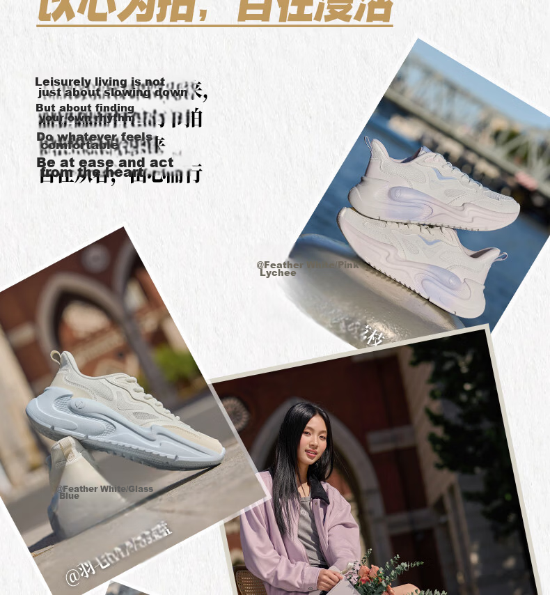 361° Yunshu Summer Mesh Breathable Sports Casual Shoes Soft Sole Commuter Dad Shoes Women 682616704-1 3