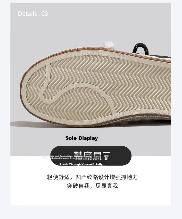 Warrior Casual Training Shoes Flat Sole Slimming Women's Shoes Versatile Soft Sole Sneakers 572 Dark Brown Gray Beige Size 37 7