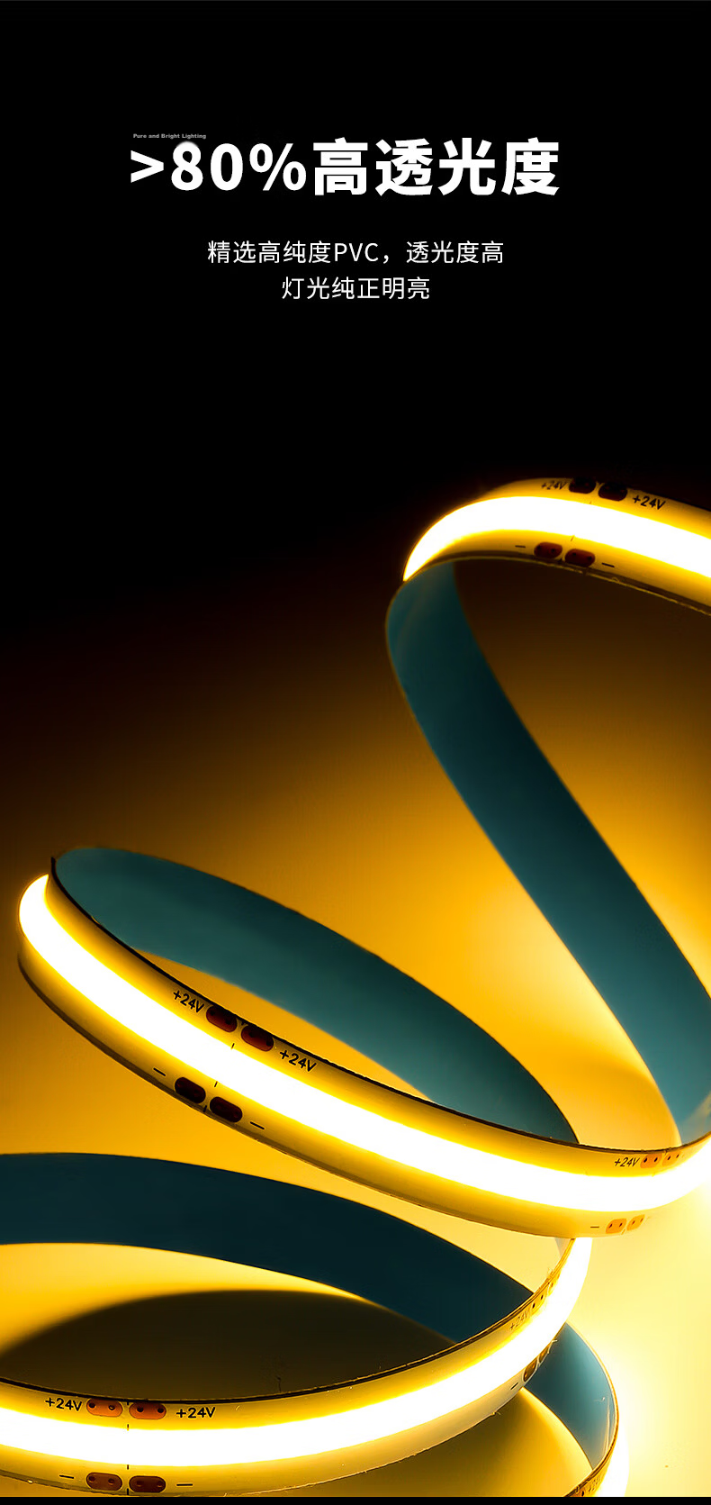 AOC COB LED Strip Light 24V Low Voltage Linear Light for Living Room Ceiling Recessed 10m 3000K Flicker-Free 4