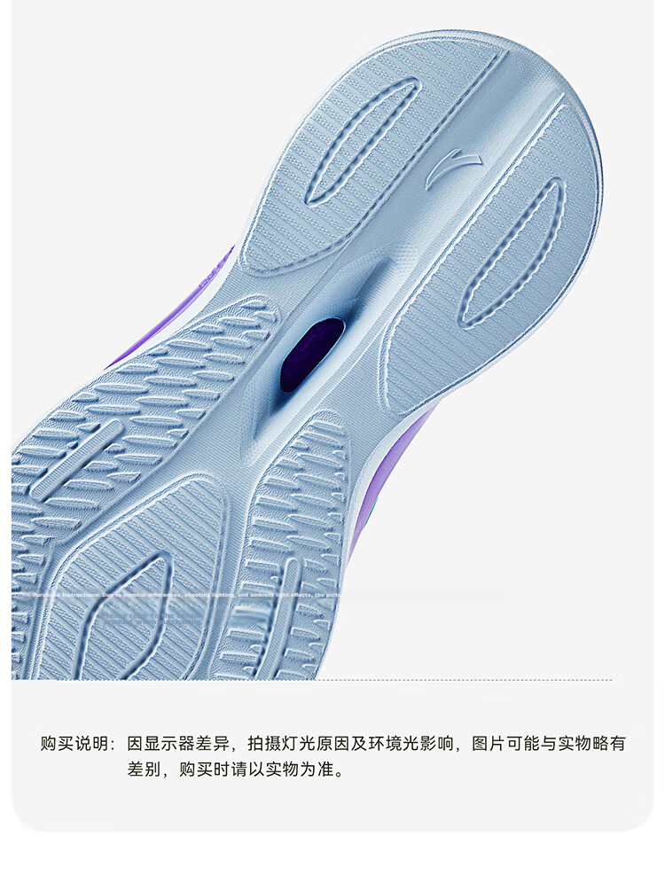 Anta Kids Sports Shoes Yufeng Running Shoes 2026 Summer Boys Breathable Running Shoes Physical Test A12525567H 30