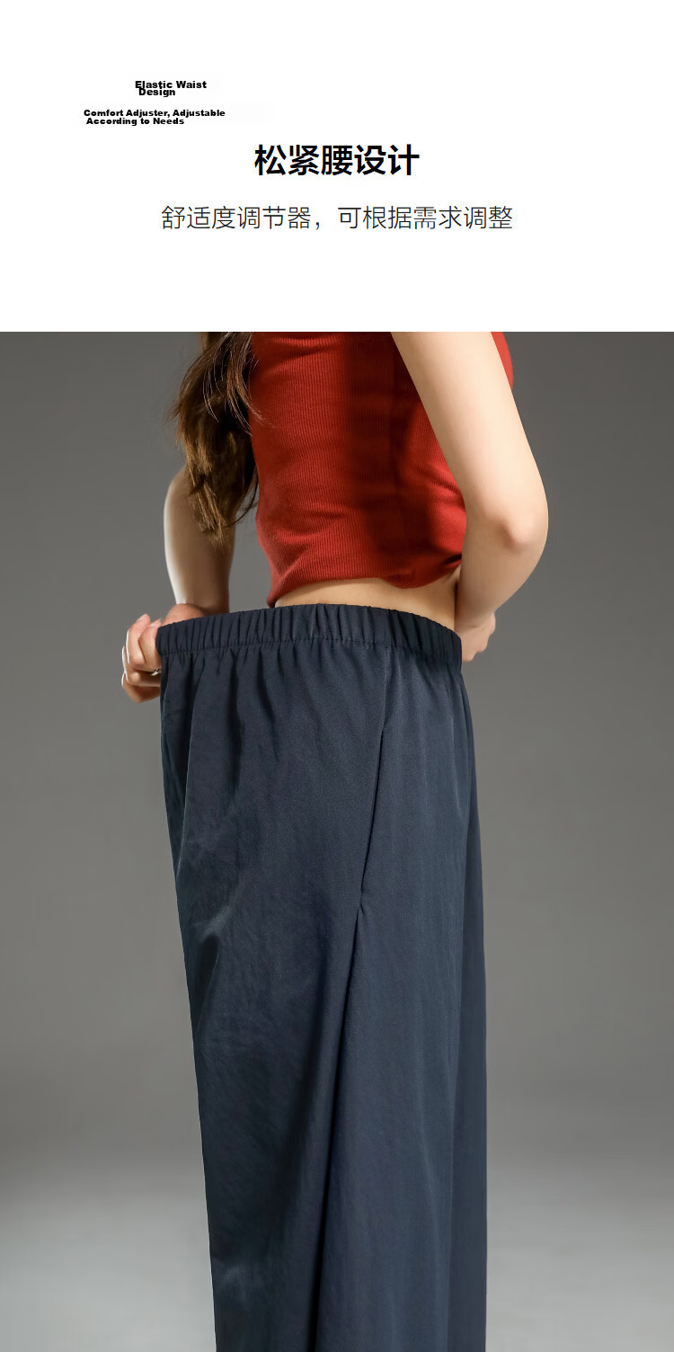 Demana [Lazy Commuter] Spring Simple Style Elastic Waist Straight Loose Slim Casual Pants for Women High-End Feel 7