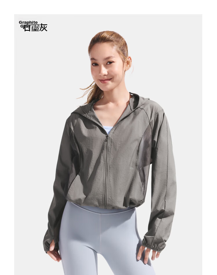 Beneunder Women's Sunscreen Jacket UV Protection New Summer Lightweight Breathable Quick-Dry Outdoor Sports TS003 Light Charcoal Gray S 38