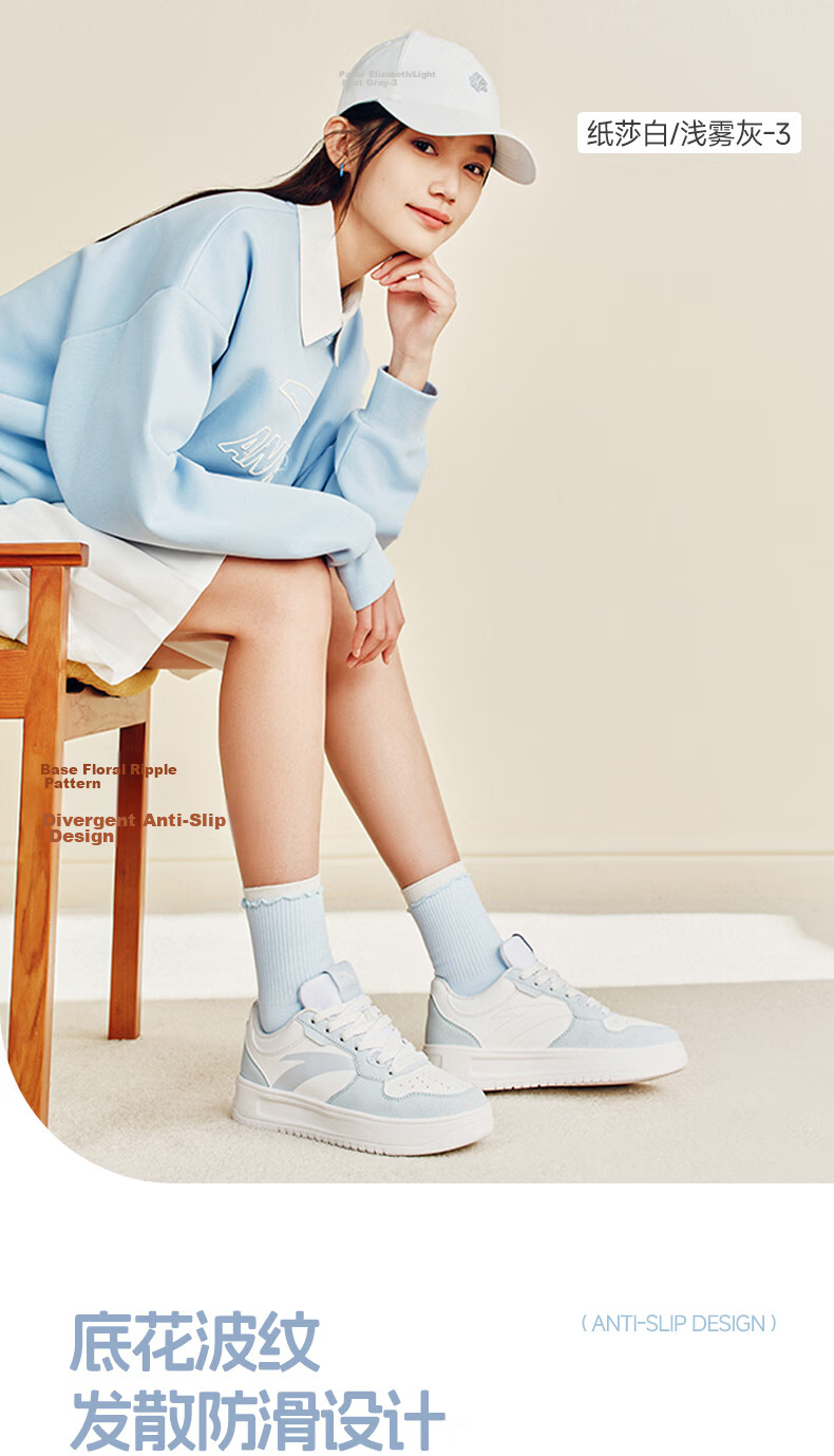 Anta Easy Casual Women's Sneakers Summer Breathable Couple Simple White Shoes Soft Sole Comfortable Thick Sole Height Increasing Leisure Shoes 13
